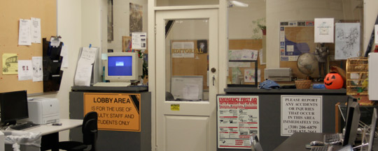 Production office in Melnitz Hall